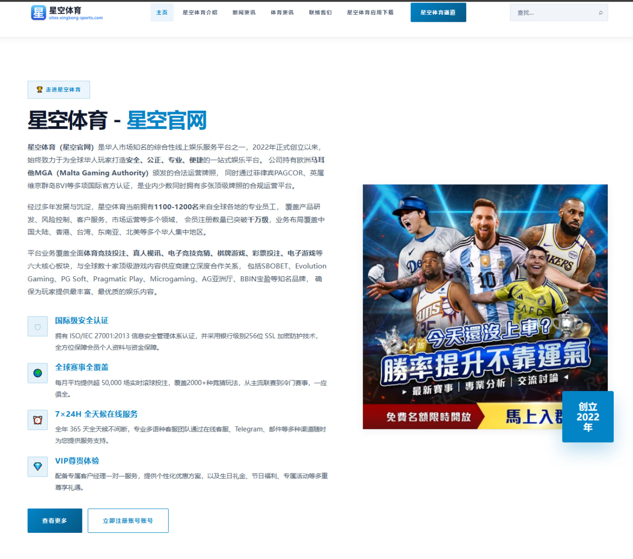 2026世界杯夺冠热门谁更稳这几支强队的底牌与变数最值得细看