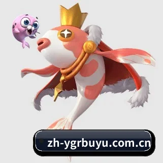 YGR捕鱼 APP - ygrbuyu